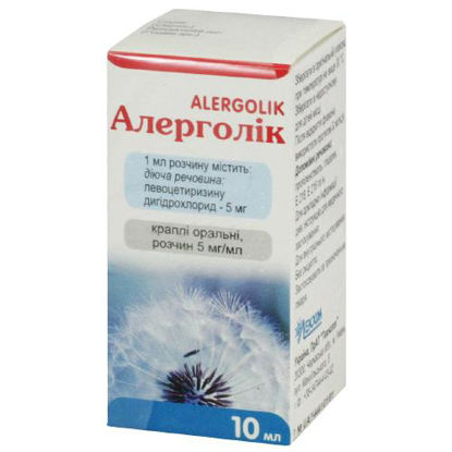Світлина Алерголік краплі оральні 5 мг/мл 10 мл